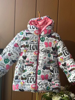 💖 Kız Çocuk Yazılı Desenli...